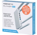 Роутер беспроводной Runner 4G, белый KEENETIC (KN-2211)